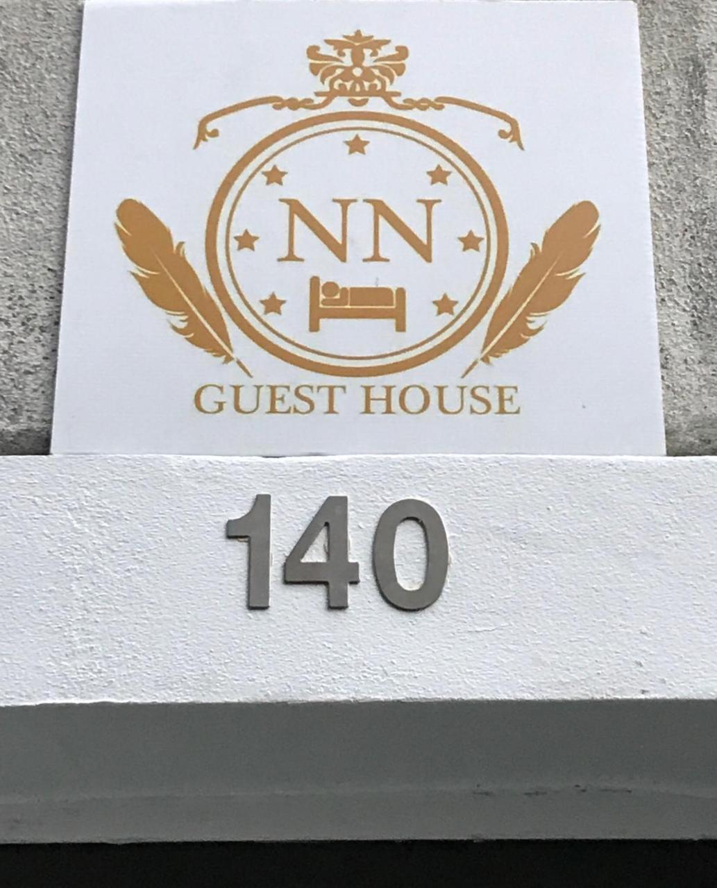 Nn Guest House Coimbra Exterior foto